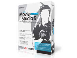 Vegas Movie Studio 9 Platinum Pro Pack �̐��i�摜