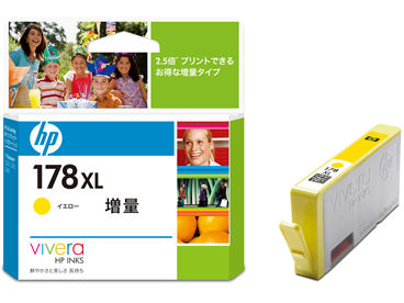 HP 178XL CB325HJ (�C�G���[) �̐��i�摜