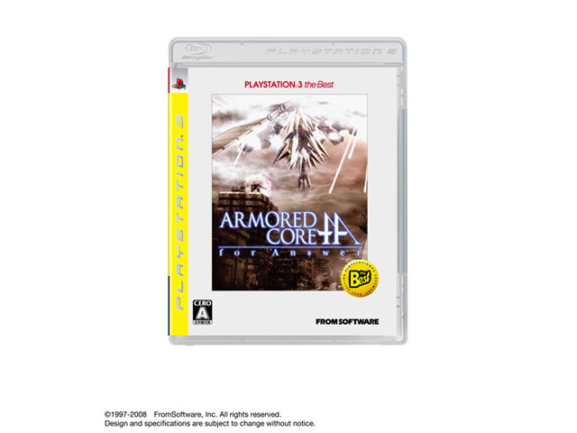 �A�[�}�[�h�E�R�A �t�H�[�A���T�[(PS3 the Best) �̐��i�摜