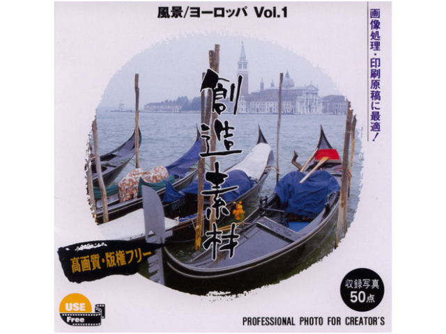 �n���f�� ���i/���[���b�pVol.1 �̐��i�摜