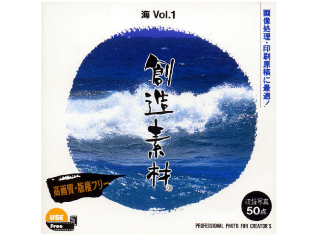 �n���f�� �CVol.1 �̐��i�摜