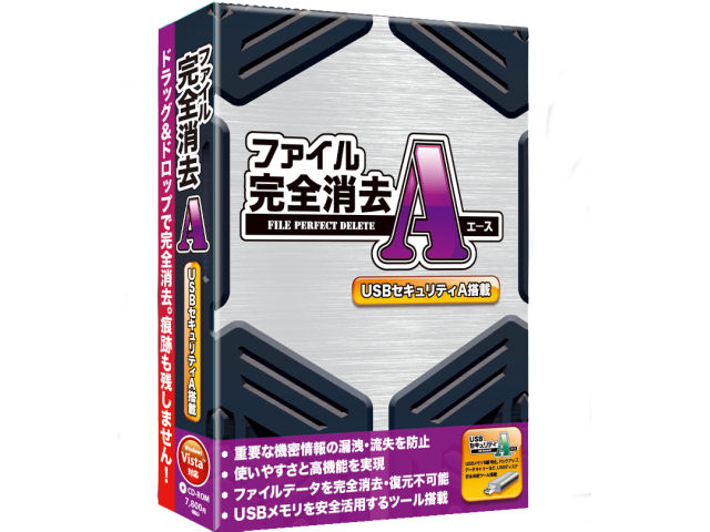 �t�@�C�����S����A �̐��i�摜