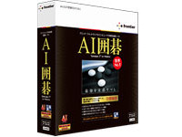 AI�͌� Version 17 for Windows �̐��i�摜