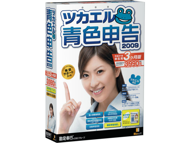 �c�J�G���F�\�� 2009 ����21�N�\���p3������ �̐��i�摜