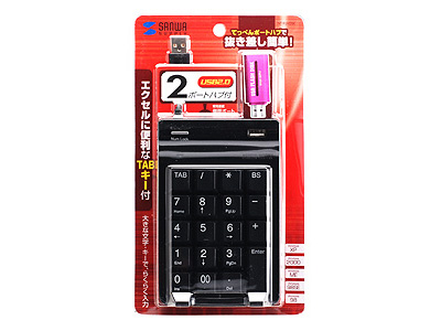 NT-9UH2BK (�u���b�N)