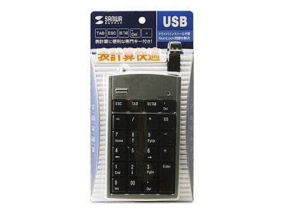NT-6U (�V���o�[)