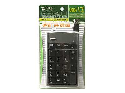 NT-6UH (�V���o�[)