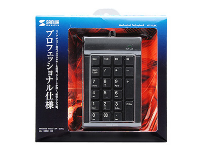 NT-10UBK (�u���b�N)