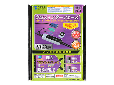 �w�p�b�P�[�W�x SW-KVM2WVX �̐��i�摜