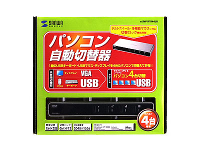 �w�p�b�P�[�W�x SW-KVM4LU �̐��i�摜