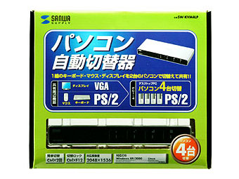 SW-KVM4LP