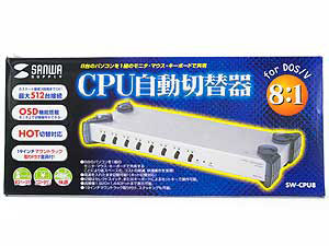 �w�p�b�P�[�W�x SW-CPU8 �̐��i�摜
