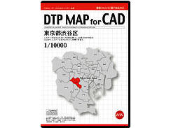 DTP MAP For CAD saJ 1/10000 CAD DMCSB06 ̐i摜