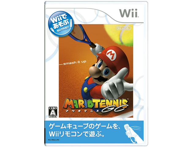 Wii�ł����� �}���I�e�j�XGC �̐��i�摜