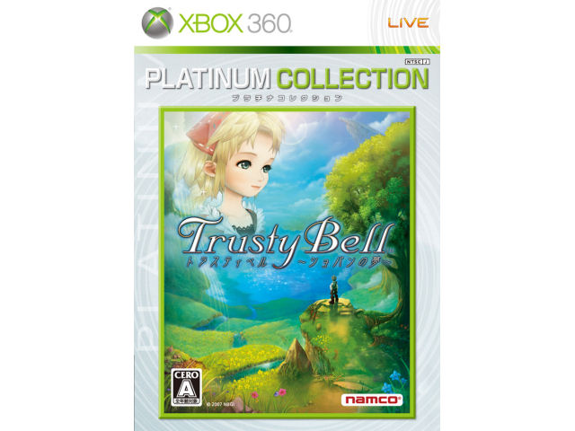 �g���X�e�B�x�� �`�V���p���̖��`(Xbox 360 �v���`�i�R���N�V����) �̐��i�摜