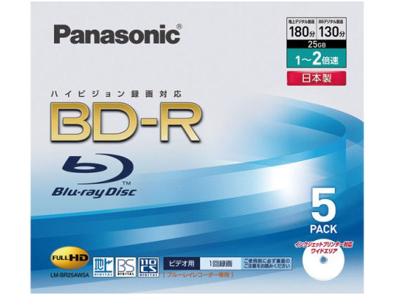 LM-BR25AW5A (BD-R 2�{�� 5���g) �̐��i�摜