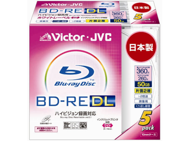 BV-E260CW5 (BD-RE DL 2�{�� 5���g) �̐��i�摜