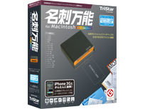 ���h���\ for Macintosh �̐��i�摜