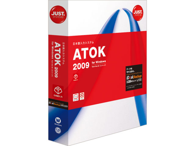 ATOK 2009 for Windows �̐��i�摜