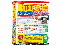 �����v���V���[�Y ����ϊ� ���o�C��SP �̐��i�摜