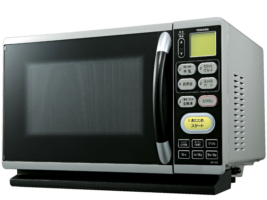 Dailycook �R���r�j�t���b�g ER-G3