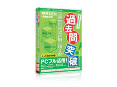 �ߋ���˔j! �댯���戵�Ҏ��� ����4�� �̐��i�摜