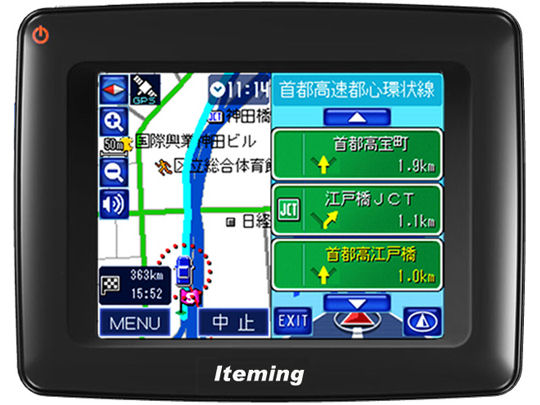 PN-350 �̐��i�摜