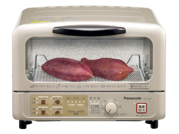 パナソニック NT-T59P 価格比較 - 価格.com
