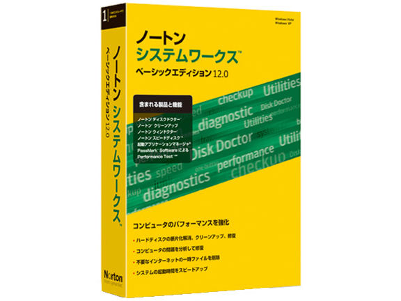 Norton SystemWorks Basic Edition 12.0 �̐��i�摜