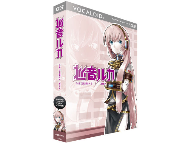 VOCALOID2 �L�����N�^�[ �{�[�J�� �V���[�Y03 �������J MEGURINE LUKA �̐��i�摜