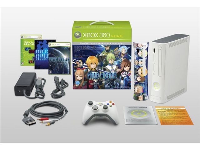 Xbox 360 �A�[�P�[�h �X�^�[�I�[�V����4 �v���~�A���p�b�N �̐��i�摜