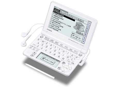 �G�N�X���[�h XD-SF2500 �̐��i�摜