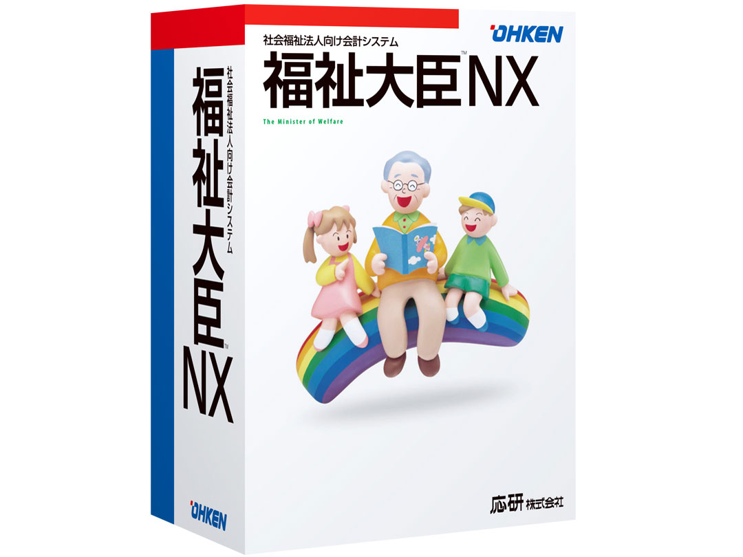 ������bNX Super �X�^���h�A���� �̐��i�摜