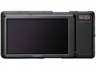 �T�C�o�[�V���b�g DSC-G3