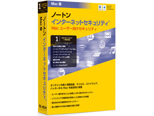 Norton Internet Security for Mac 4.0 �̐��i�摜