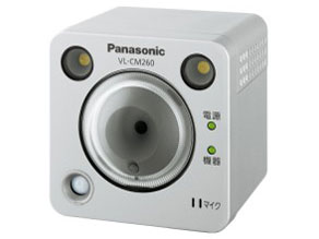 VL-CM260 �̐��i�摜