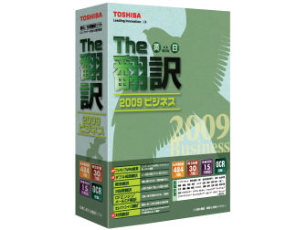 The�|�� 2009 �r�W�l�X �̐��i�摜