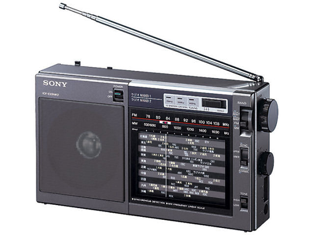 SONY ICF-EX5MK2(説明書箱付き) 説明書 ソニー ICF-EX5MK2 ラジオ