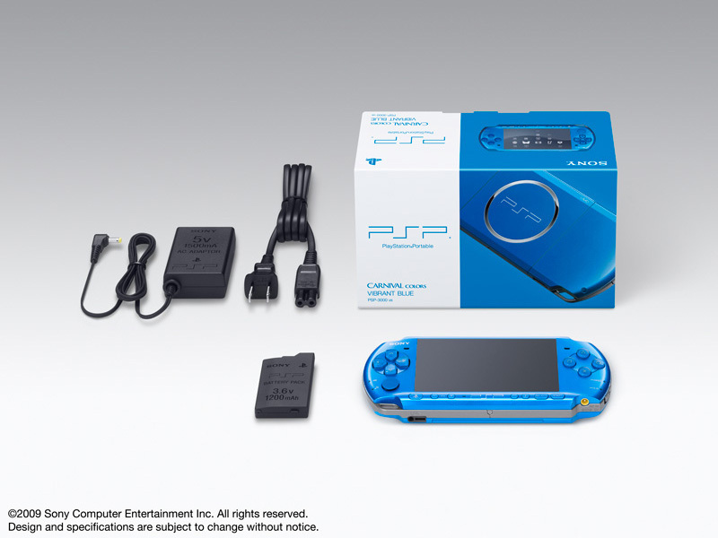 液晶極美】PSP3000 大容量メモリーですぐ遊べる バイブラントブルーVB