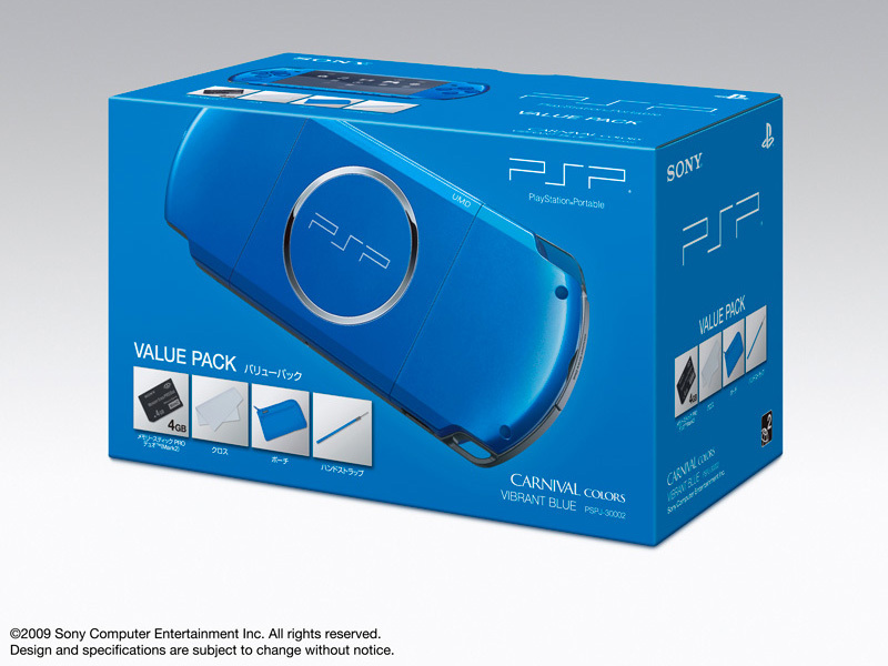 PSP �v���C�X�e�[�V�����E�|�[�^�u�� �o�C�u�����g�E�u���[ �o�����[�p�b�N PSPJ-30002