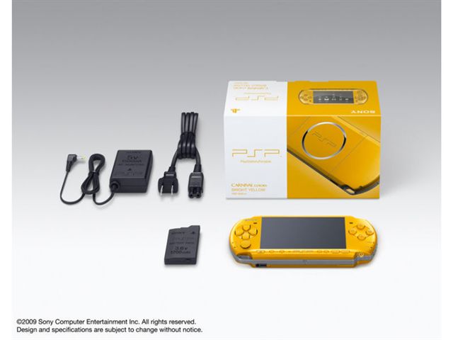 PSP �v���C�X�e�[�V�����E�|�[�^�u�� �u���C�g�E�C�G���[ �o�����[�p�b�N PSPJ-30003 �̐��i�摜