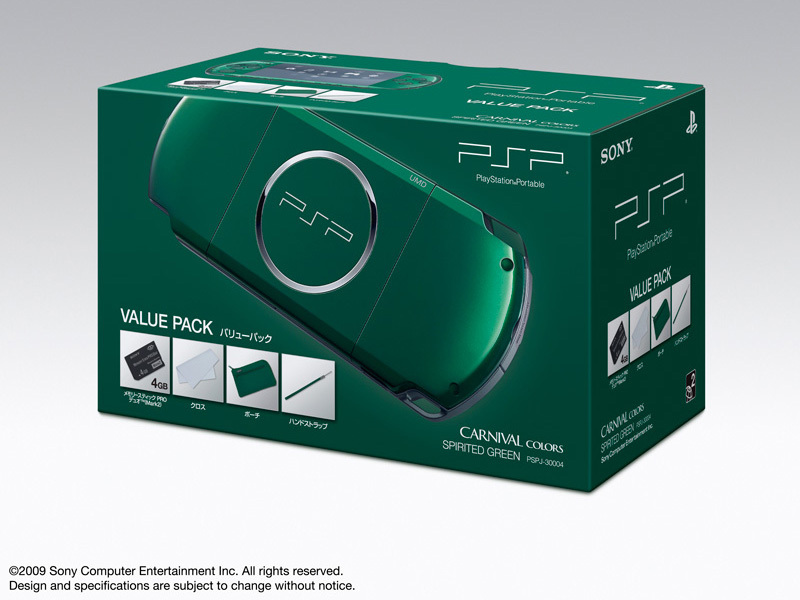 PSP �v���C�X�e�[�V�����E�|�[�^�u�� �X�s���e�B�b�h�E�O���[�� �o�����[�p�b�N PSPJ-30004