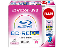 BV-E260CW3 (BD-RE DL 2�{�� 3���g) �̐��i�摜