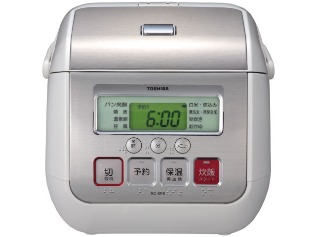 RC-5PS �̐��i�摜