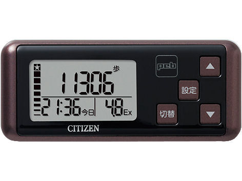 peb TW700 �̐��i�摜