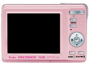 DSC1000Z