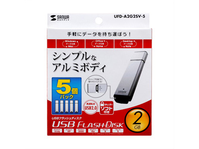 UFD-A2G2SV-5 (2GB)