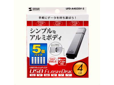 UFD-A4G2SV-5 (4GB)