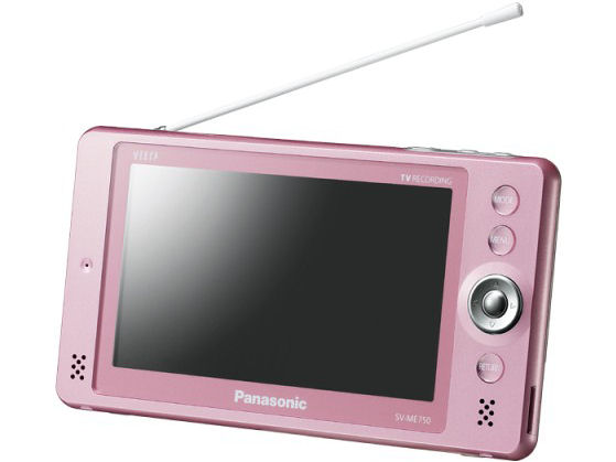 パナソニックビエラSV-ME 850V 概要 ポータブルワンセグテレビ SV-ME850V | ポータブルテレビ