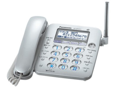 RU�ERU�ERU VE-GP33D �̐��i�摜